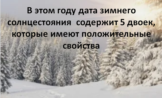 источник powerpoint