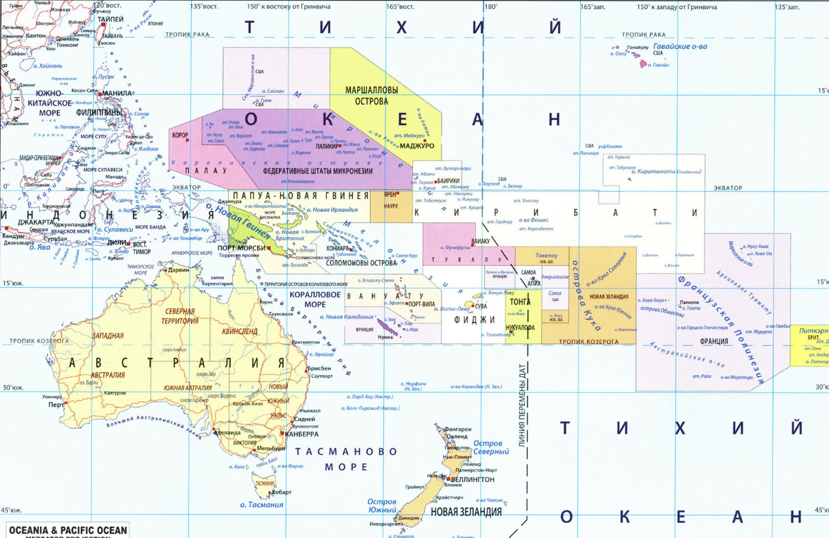 Основные острова австралии. Карта Австралия и Океания политическая карта. Государства Австралии и Океании на карте. Политическая карта Австралии и Океании со странами. Полит карта Австралии и Океании.