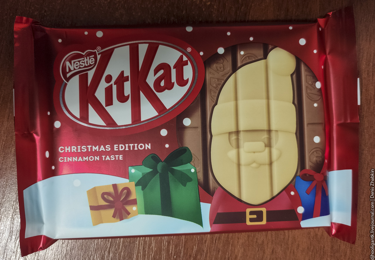 Kitkat подарочный набор Party Box 2xl