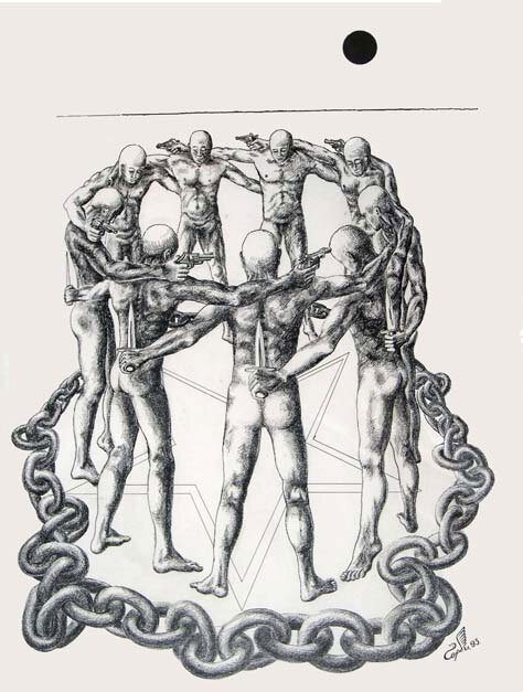 Туристические слоганы. Система круговой поруки. Круговая порука значение. Система круговой поруки. Круговая порука в россии.