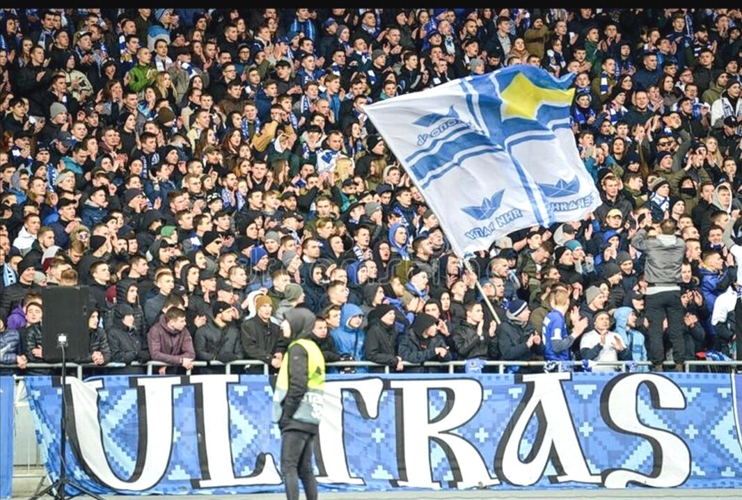 Ультрас ФК " Динамо" Киев 