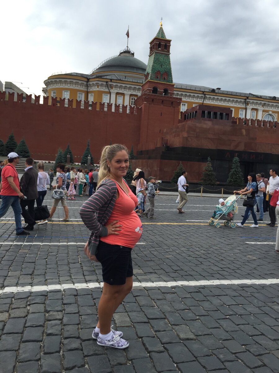 Первая беременность