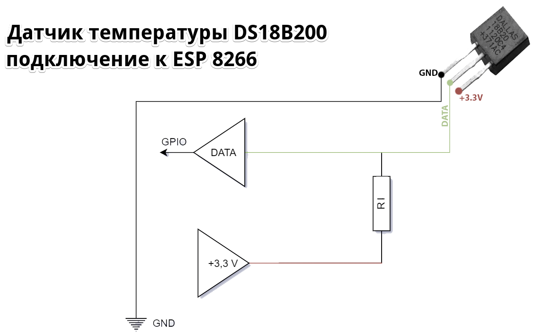 Датчик температуры в схеме