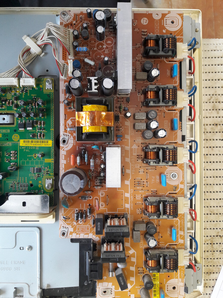 Блок питания.