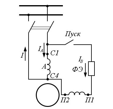 Эл схема эл двигателя с пусковой обмоткой