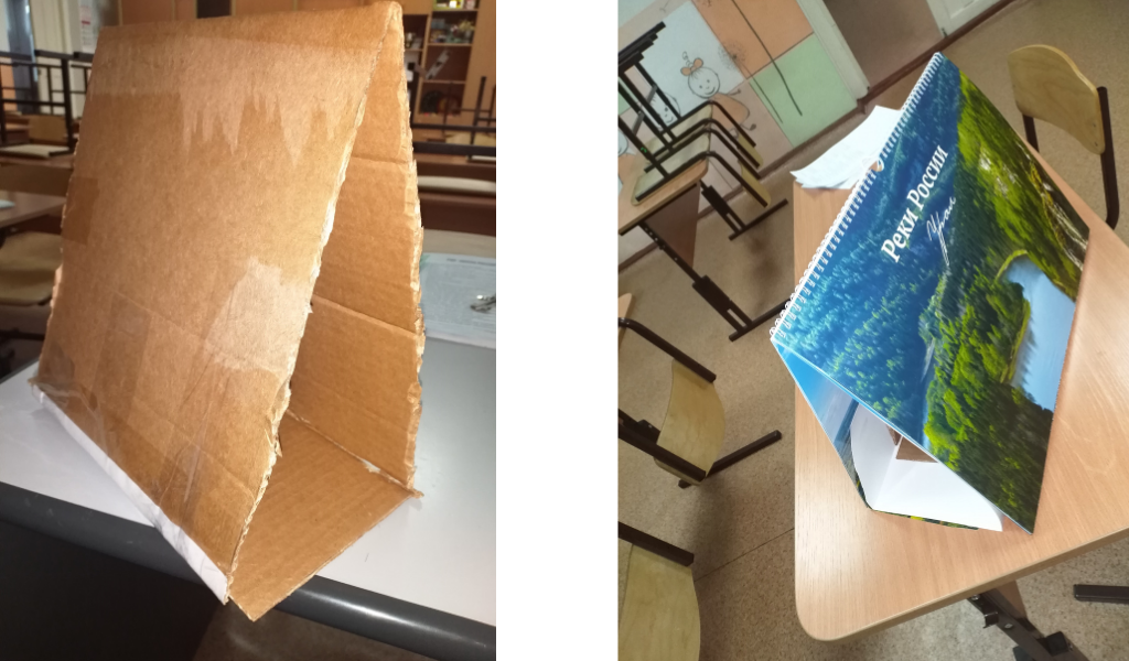 подставка из картона                                                                    переделка