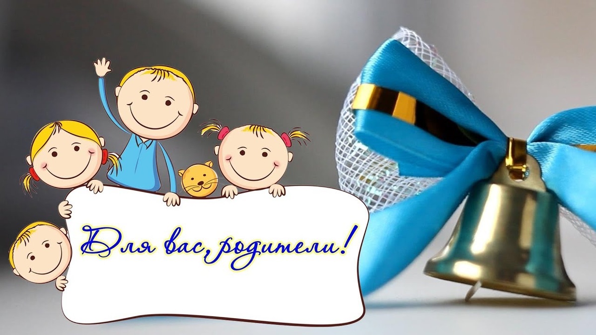 Фото взято из интернета для иллюстрации статьи