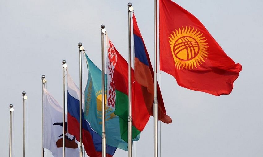 Фото: eurasiaunion.ru