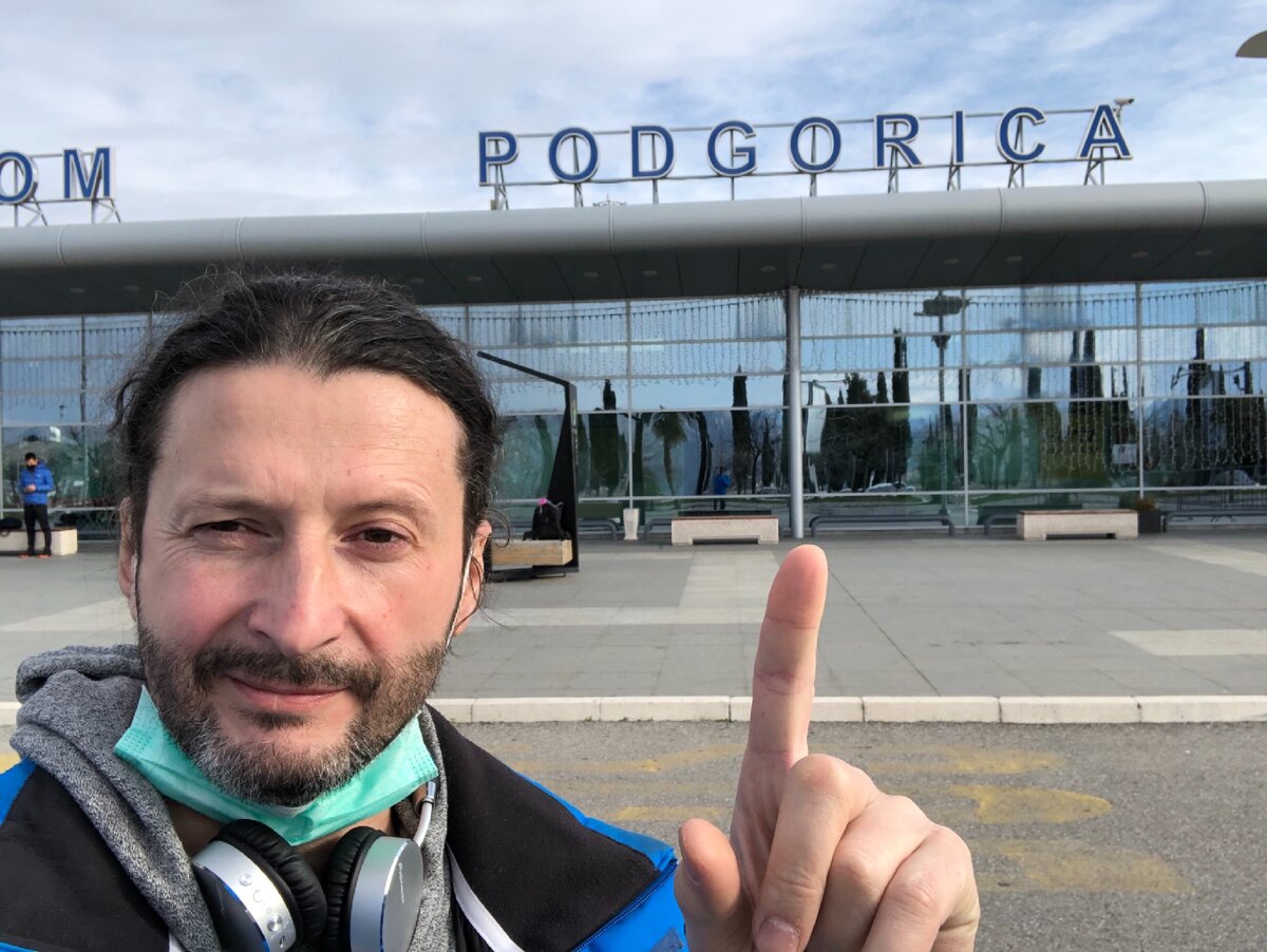 Приехал заранее и гуляю 😁