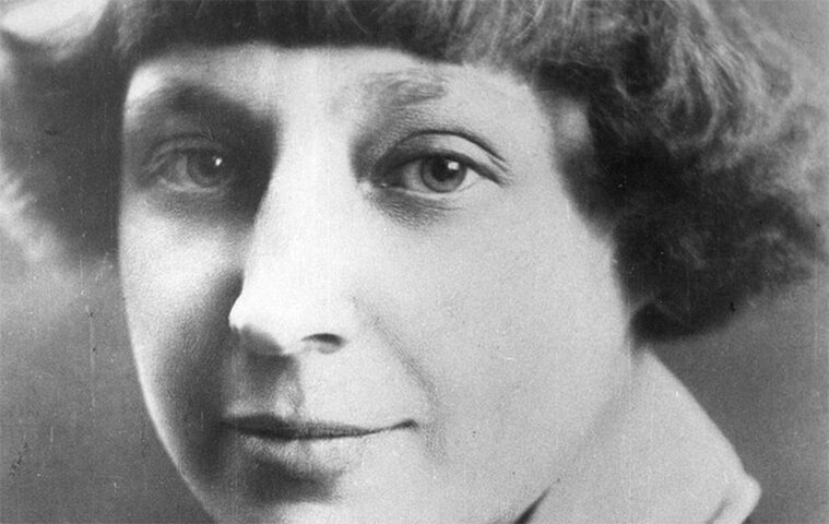 фото взято из интернета