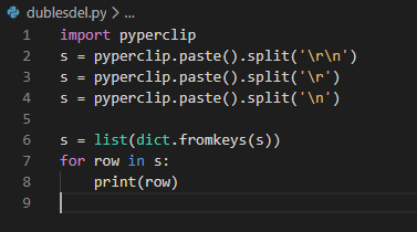 Код, склеивающий дубли фраз