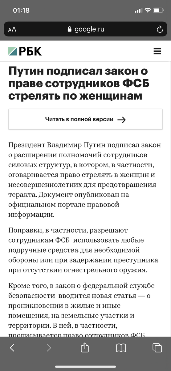 Зачем все это ? Люди устраиваю какие-то митинги .. Собирается просто нереальное кол-во людей! ( самое главно ,чтобы никто не пострадал ) 