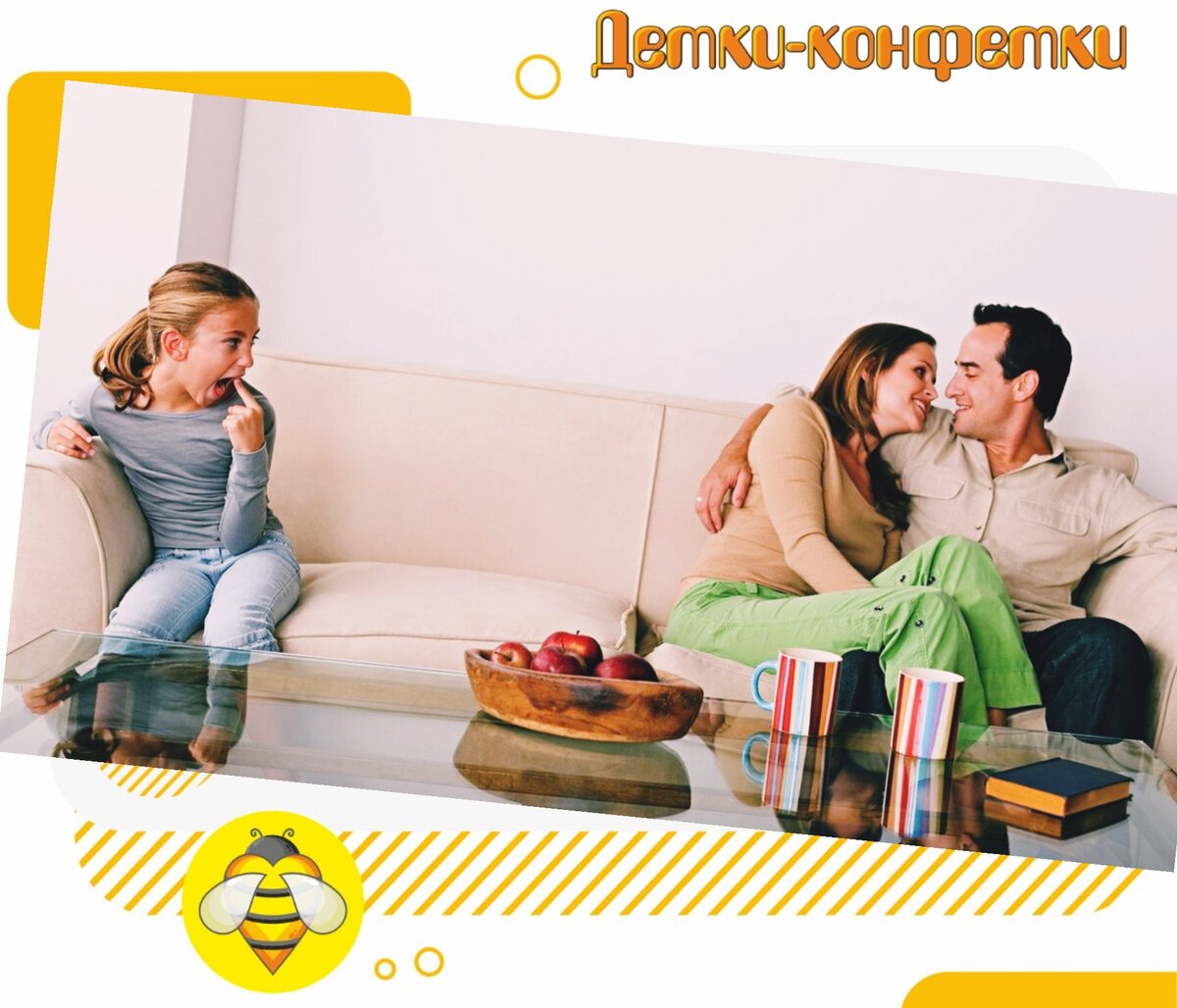 Ставьте лайк, подписывайтесь на канал.