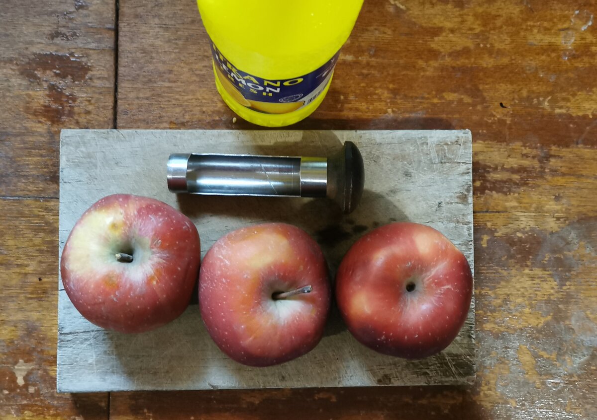 Фото сделано автором