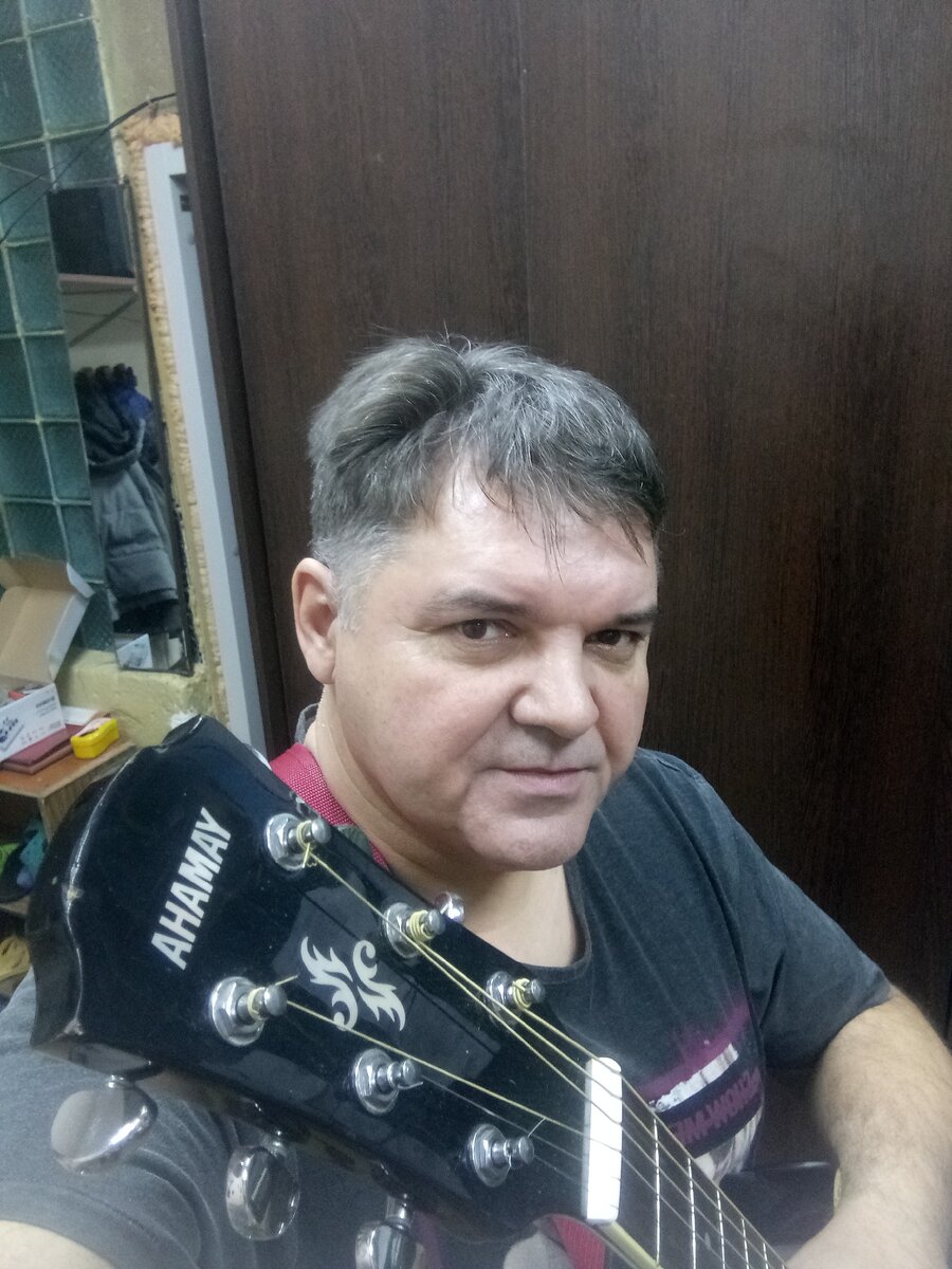 Это я! 