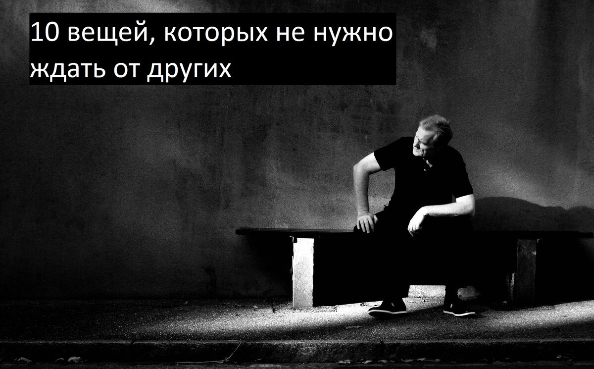 pixabay
