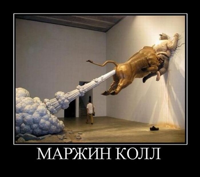 Взято в интернете, в свободном доступе 