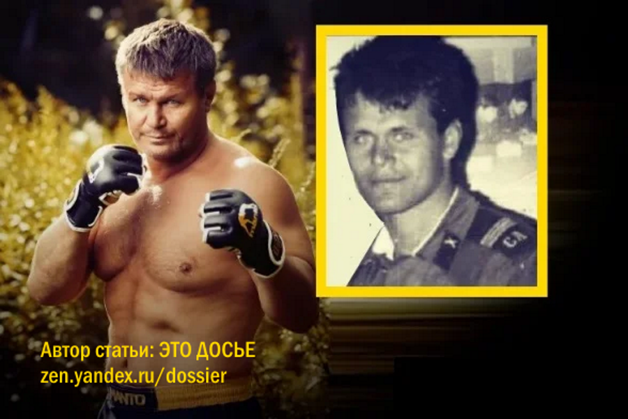 Актер Голливуда и чемпиона мира Олег Тактаров В Советской Армии