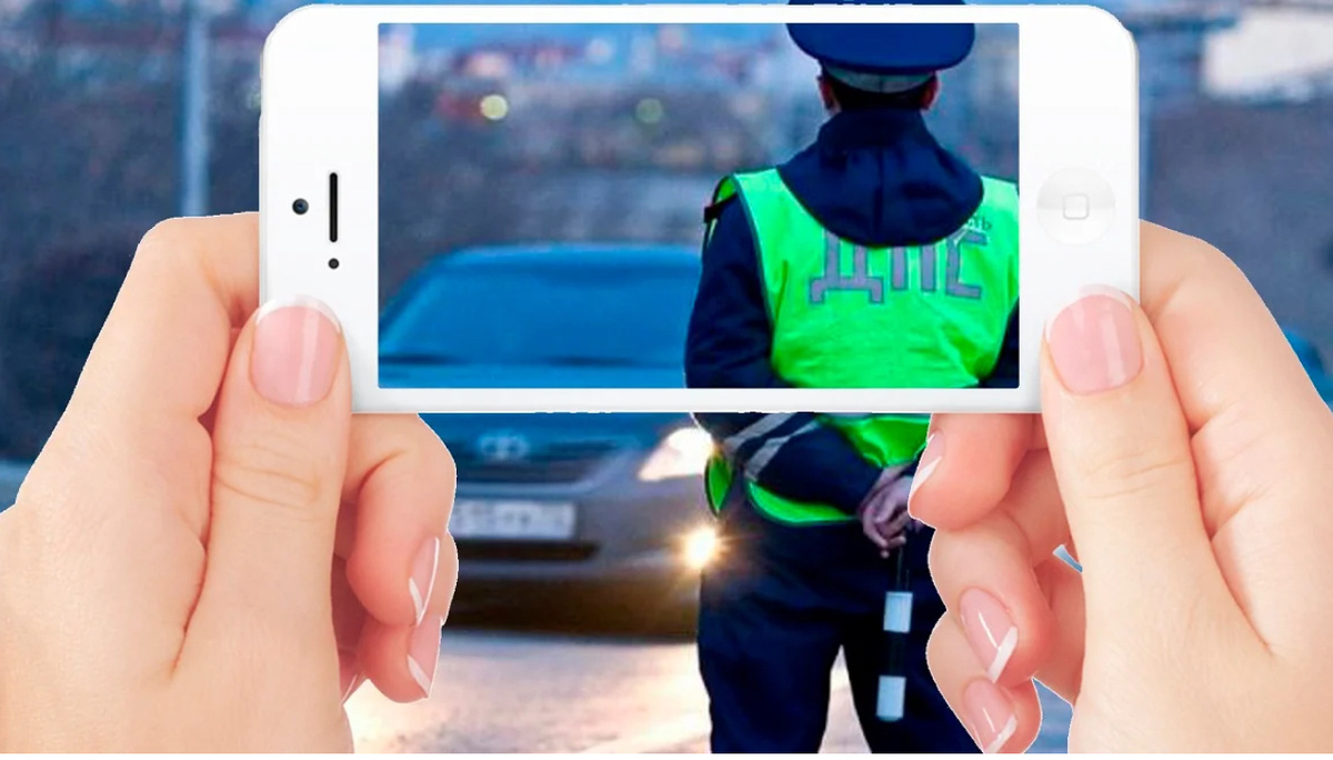 Снимает сотрудника Дпс