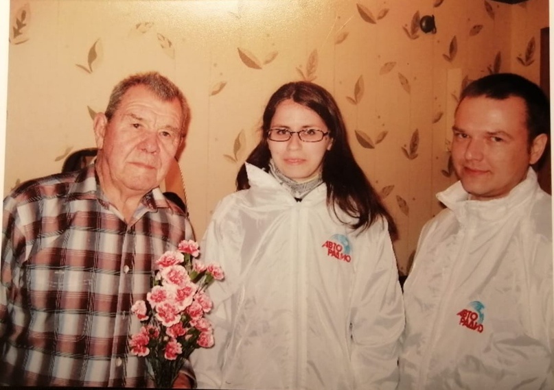 Антонов Юрий Алексеевич с сотрудниками Авторадио