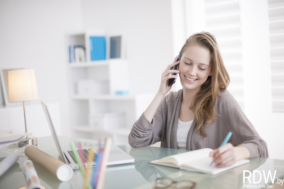 Не забывайте улыбаться!