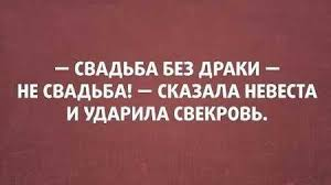 Фото из интернета. Но Лене наверное только это и поможет...