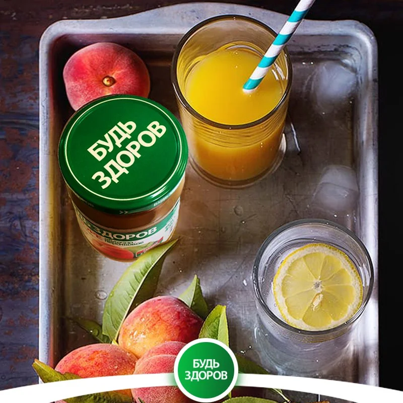 Фруктовые пюре "Будь здоров" без сахара разнообразят скучный рацион и станут отличным десертом