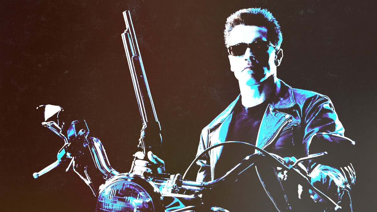 Терминатор 2