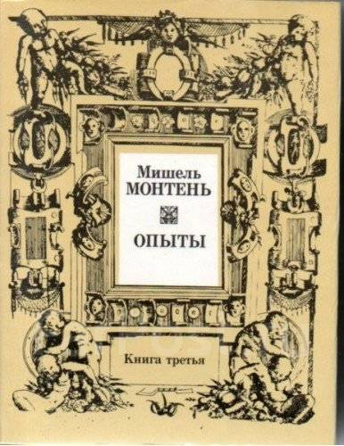 Рекомендую. Еще эта книга всегда хороший подарок