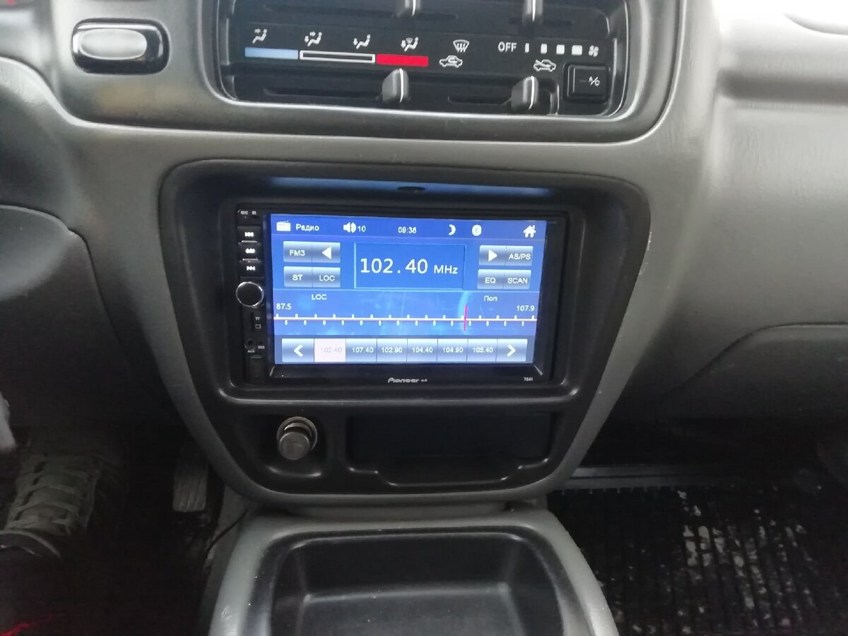 FM-radio
