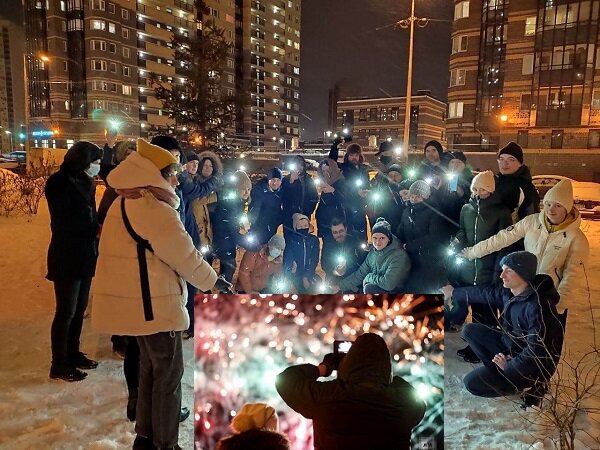 Любовь сильнее страха