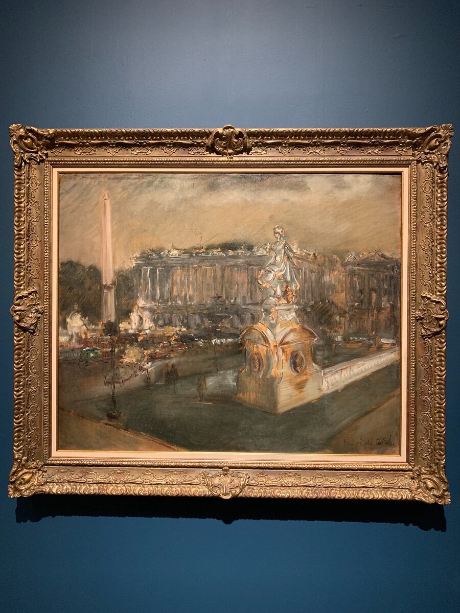 Площадь Согласия. Вторя половина 1920-х