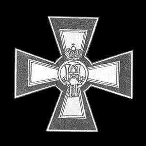 Нагрудный знак 4-го Копорского пехотного полка