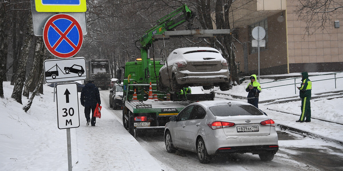 Авто припарковано в недозволенном месте