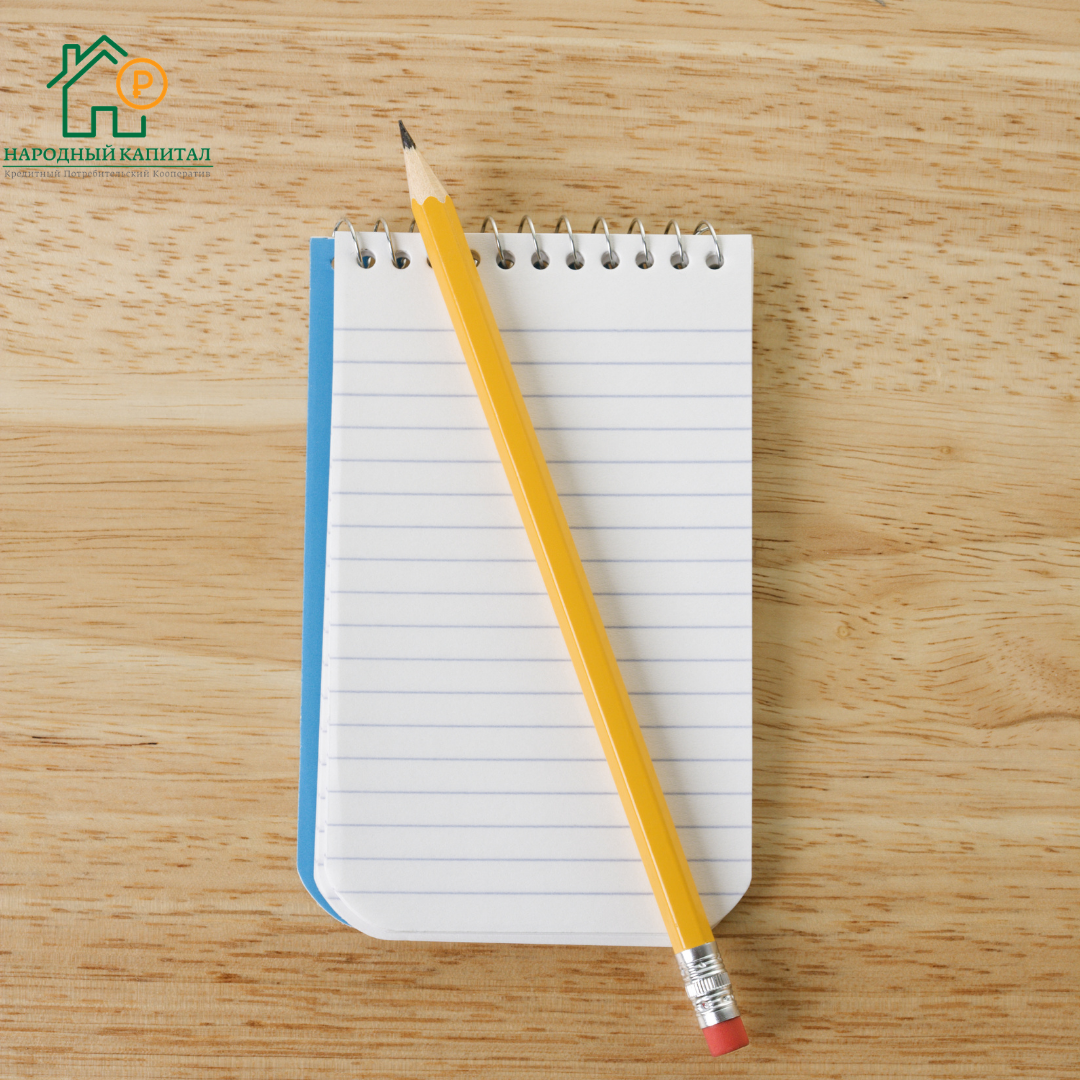 Фото из открытых источников: Canva