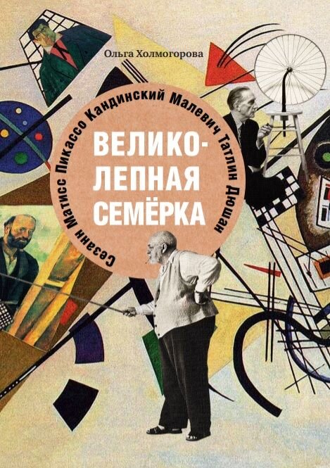 © БуксМАрт
