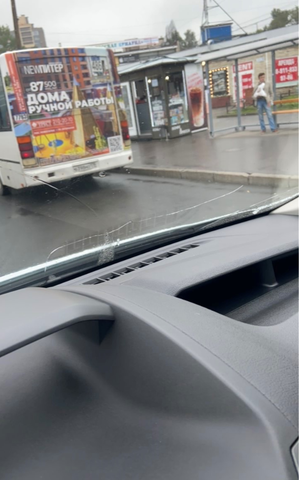 Чтобы не делать рекламу, вставим обезличенное  фото из личного архива