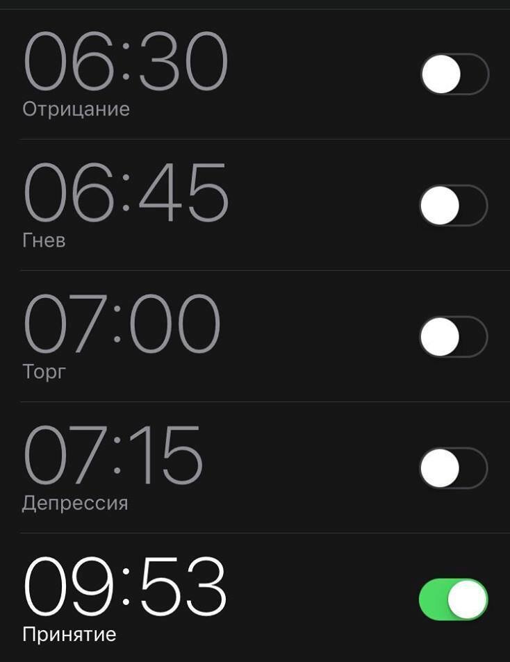 Фото взято отсюда: Запись от 16.11.2017 Дмитрий Змеев ВКонтакте 