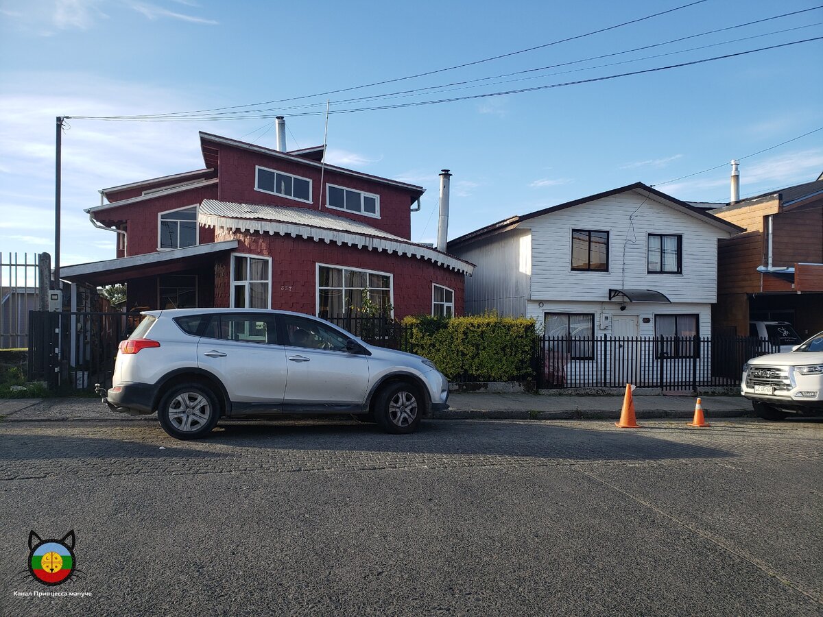 Дома чилийцев, остров Кальбуко