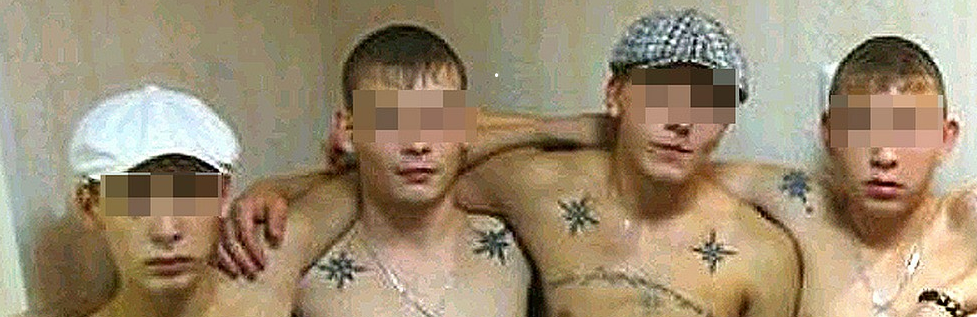 ТИПИЧНЫЕ АУЕ ШКОЛЬНИКИ