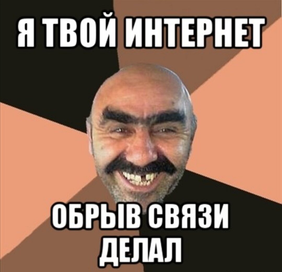 Изображение из открытых источников