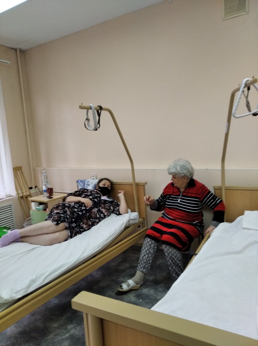 мои   больничные   соседи