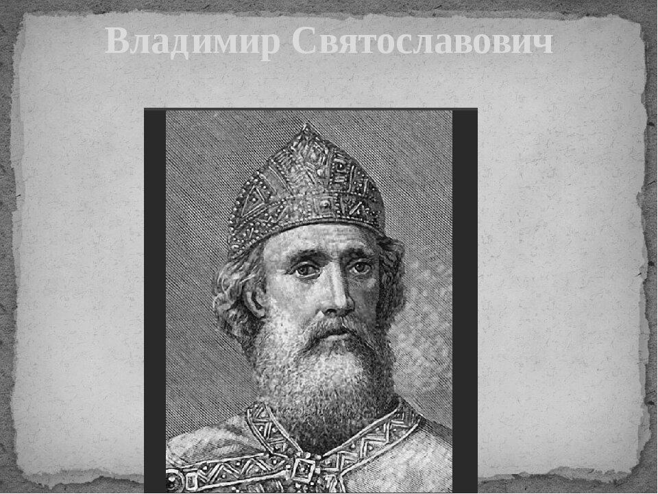 Сыновья князя владимира