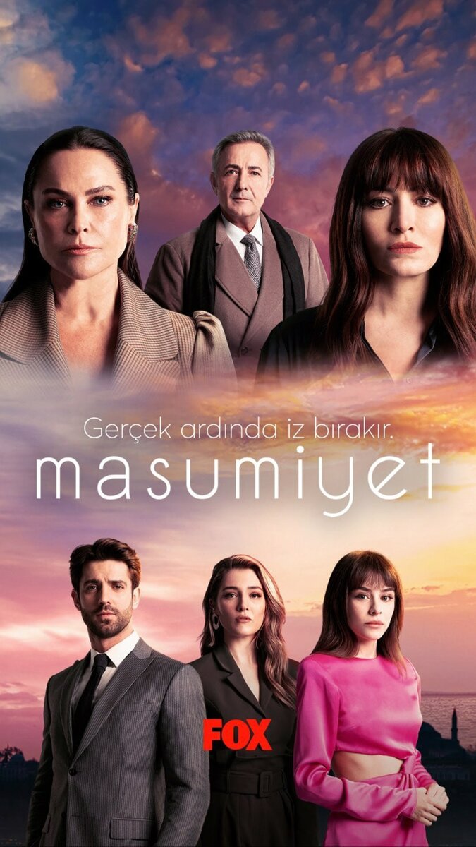 Фото с сайта канала Fox