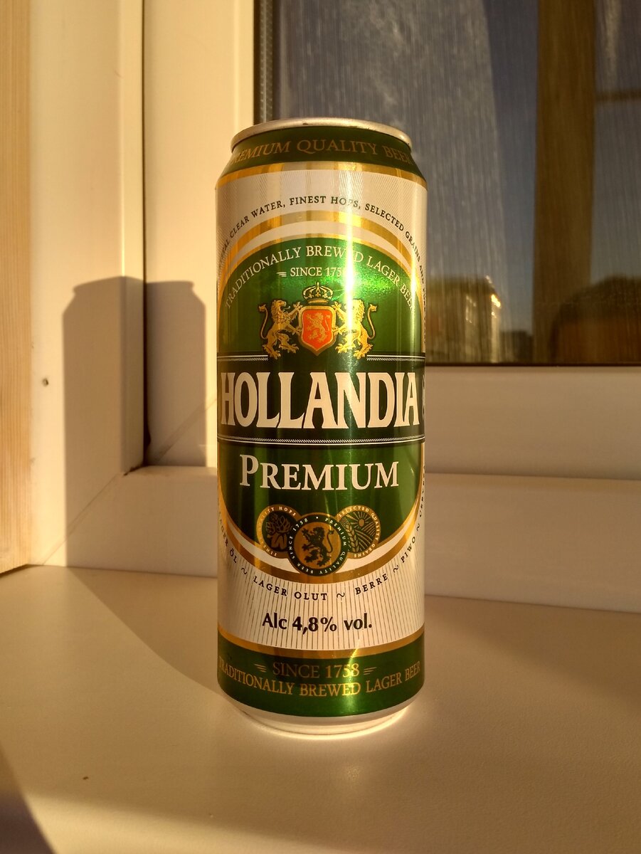 Банка «Hollandia Premium» сваренная на МПК под контролем «Royal Swinkels Family Brewers».