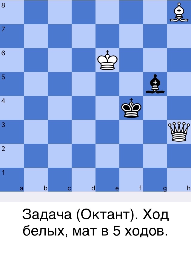 Смогли решить???