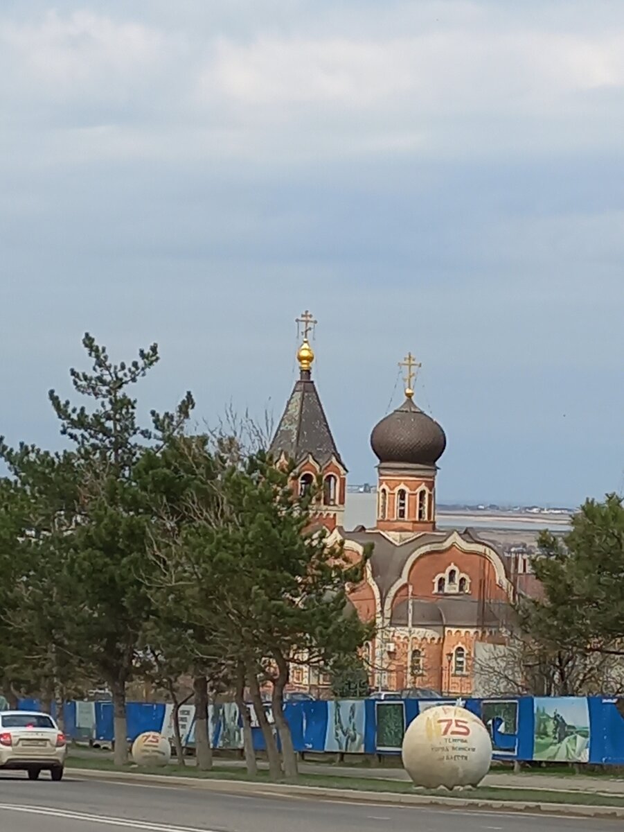 фото автора статьи. Окраина Темрюка