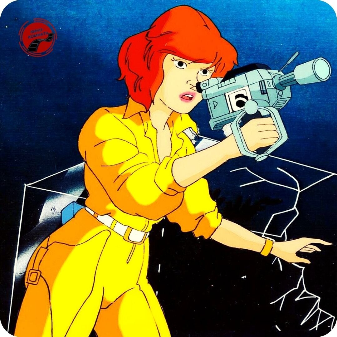 April animation. Эйприл 1987. Эйприл о Нил 1987. Черепашки ниндзя Эйприл о'Нил 1987. Черепашки ниндзя 1987 Эйприл онил.