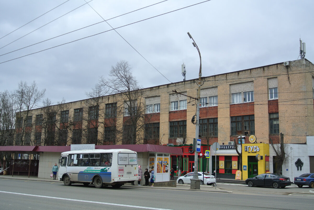Стало. Апрель 2021 года.