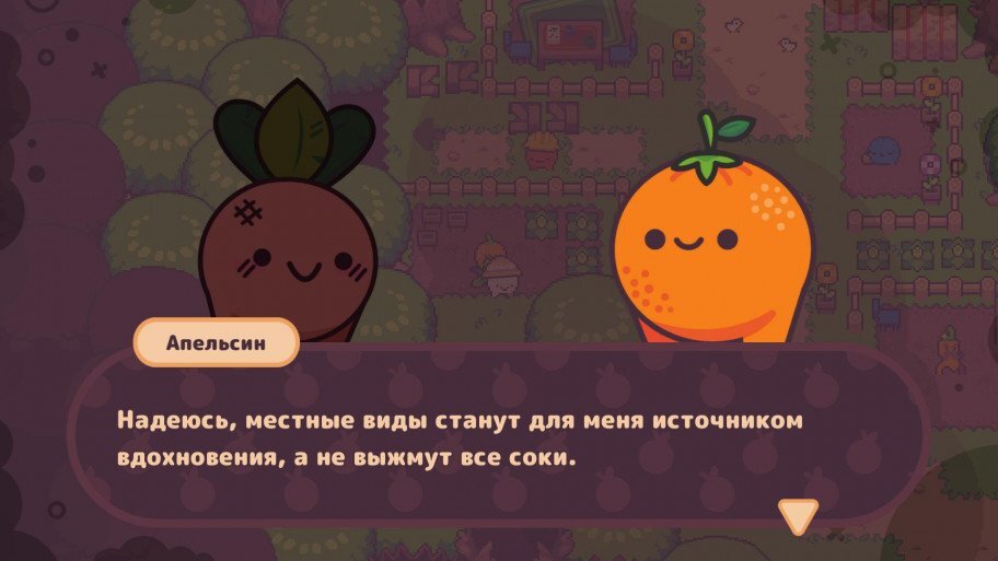 Ну, вы поняли.